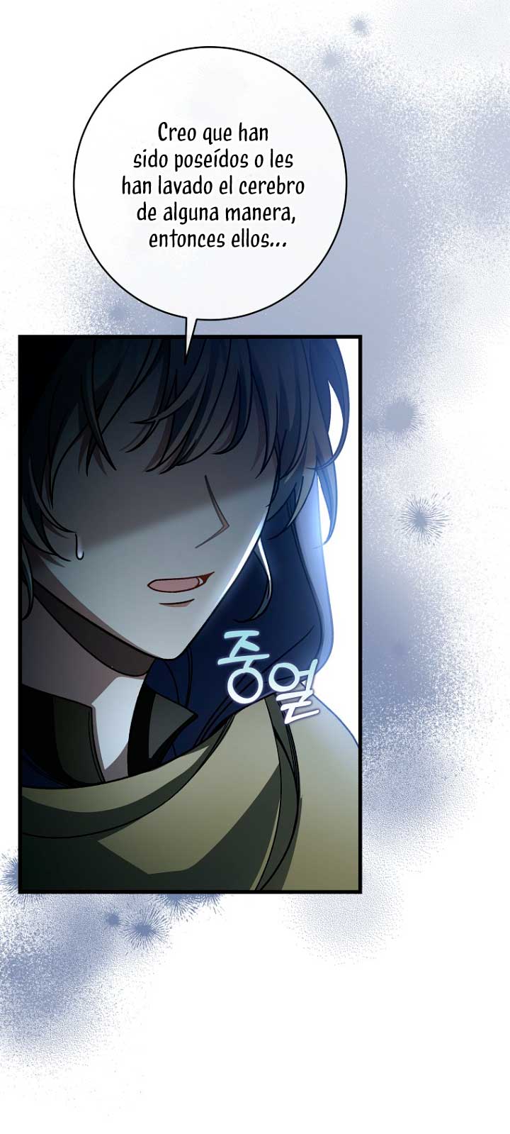 Estoy destinada a convertirme en la salvadora del protagonista Capítulo 62 - Página 26