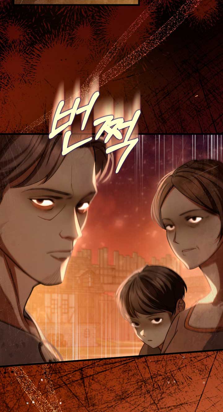 Estoy destinada a convertirme en la salvadora del protagonista Capítulo 62 - Página 39