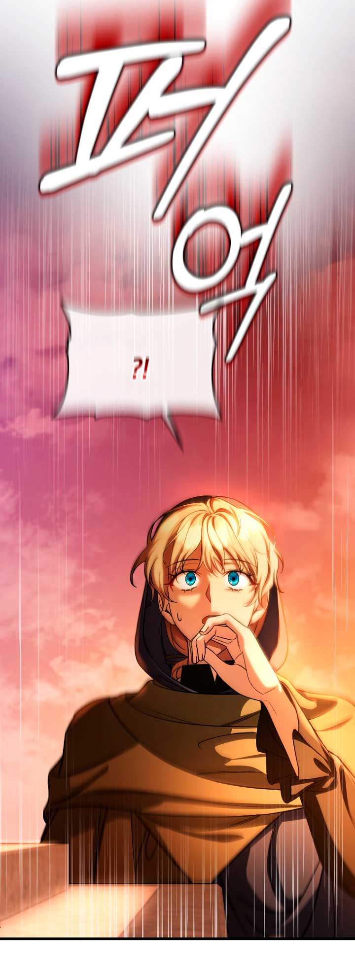 Estoy destinada a convertirme en la salvadora del protagonista Capítulo 62 - Página 52