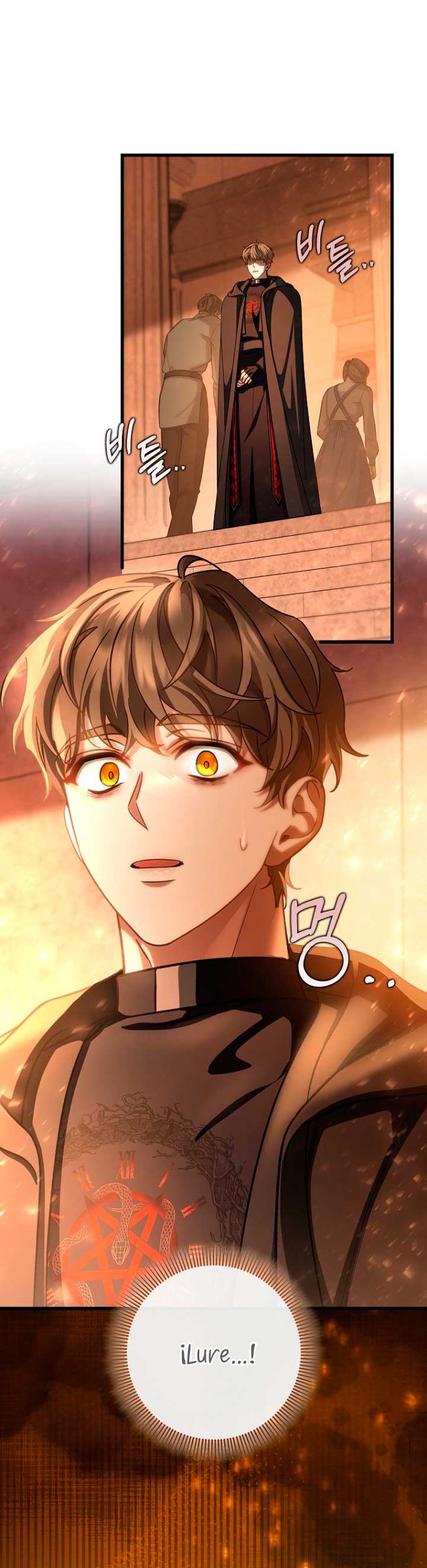 Estoy destinada a convertirme en la salvadora del protagonista Capítulo 62 - Página 55