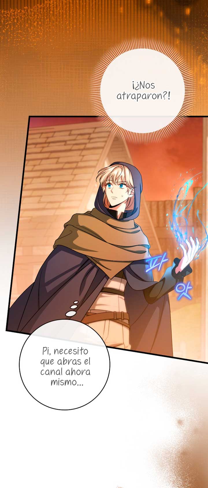 Estoy destinada a convertirme en la salvadora del protagonista Capítulo 62 - Página 56