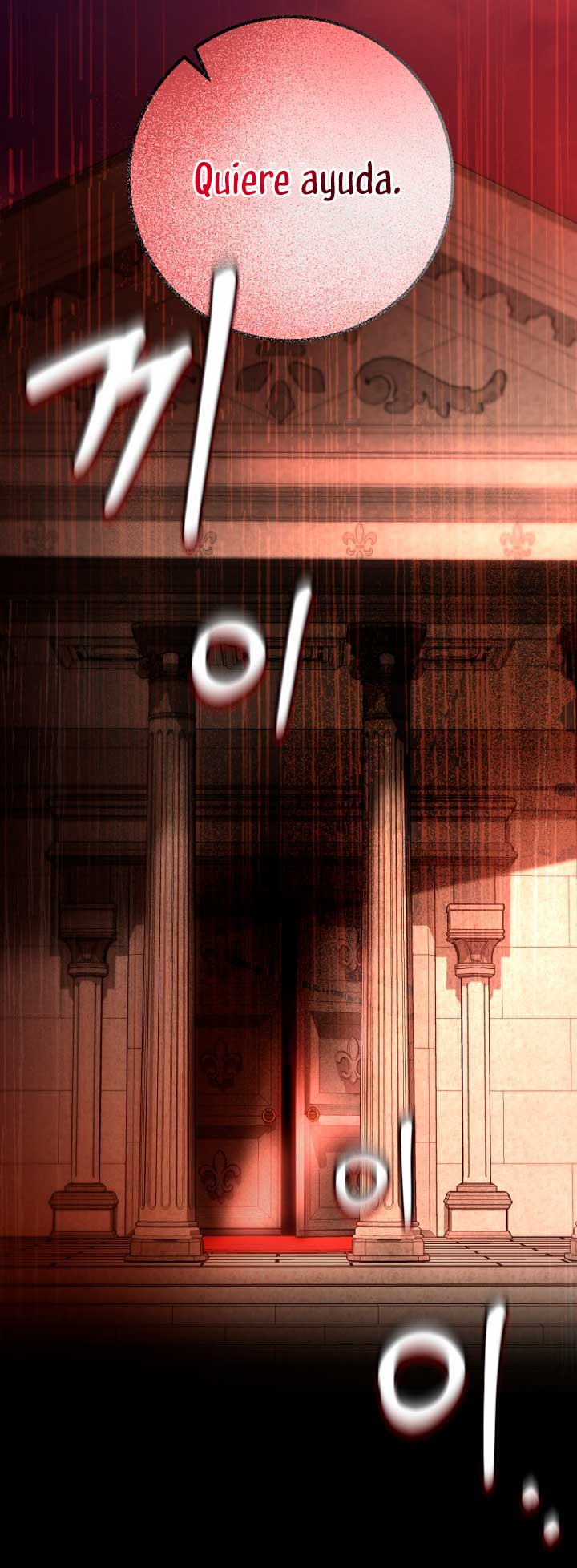 Estoy destinada a convertirme en la salvadora del protagonista Capítulo 62 - Página 62