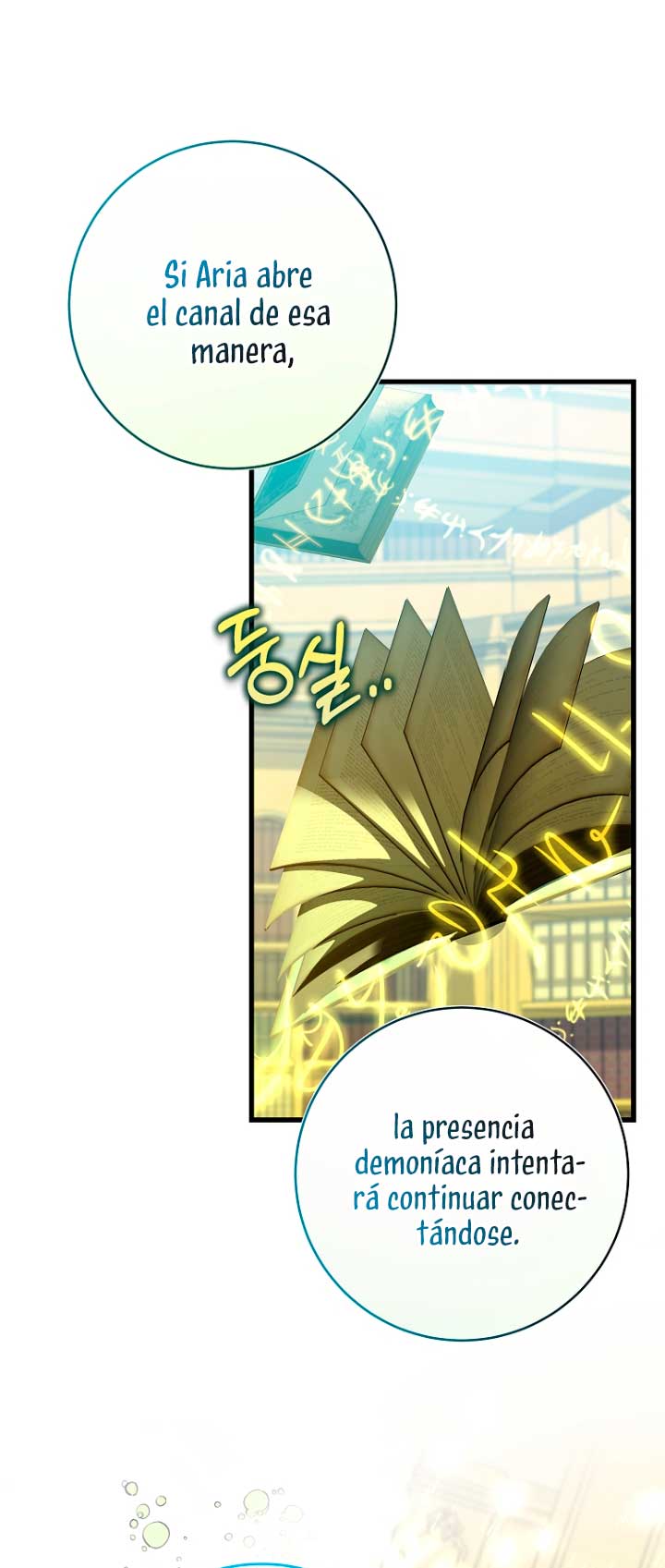 Estoy destinada a convertirme en la salvadora del protagonista Capítulo 63 - Página 62