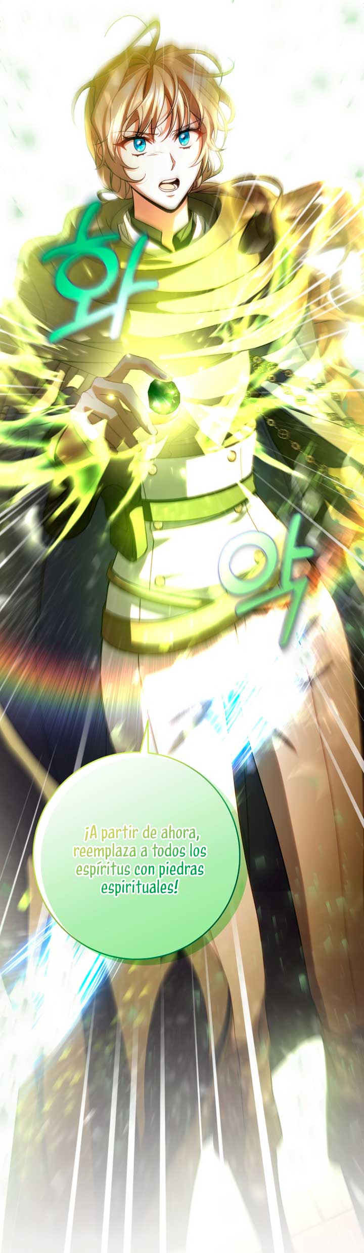 Estoy destinada a convertirme en la salvadora del protagonista Capítulo 63 - Página 72