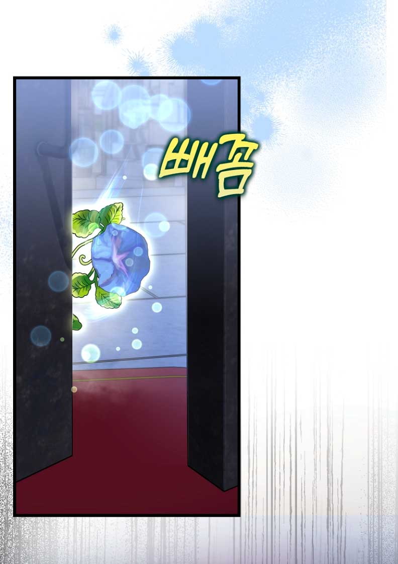 Estoy destinada a convertirme en la salvadora del protagonista Capítulo 64 - Página 10