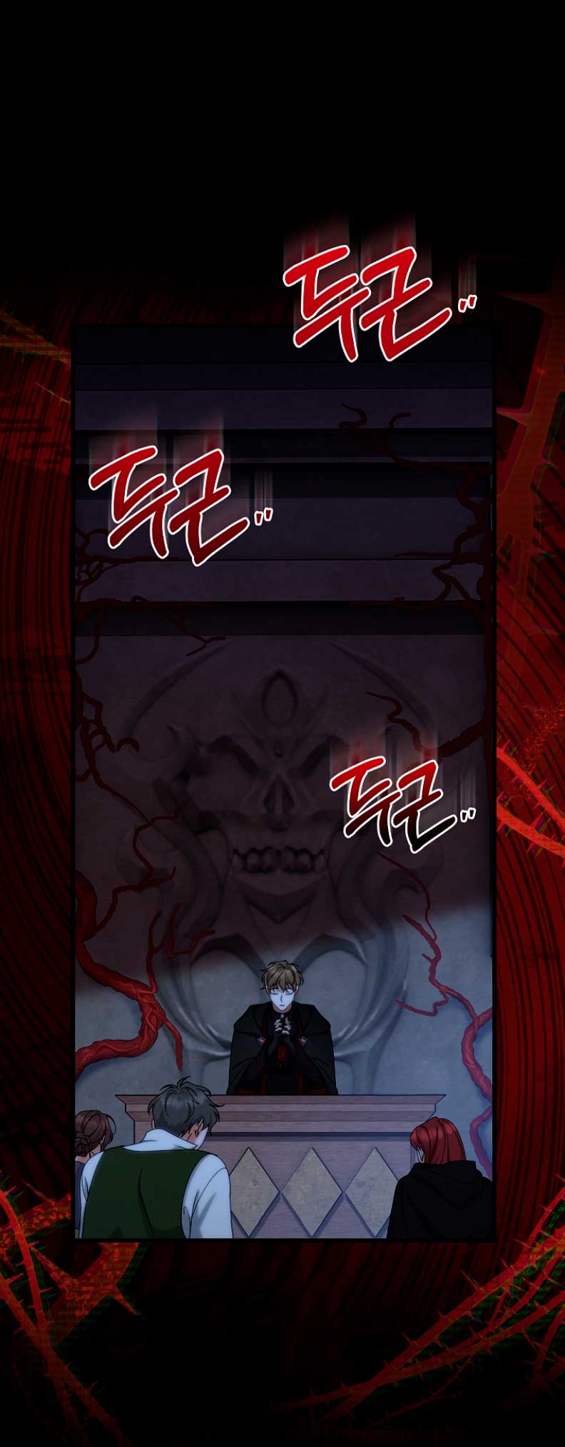 Estoy destinada a convertirme en la salvadora del protagonista Capítulo 64 - Página 16