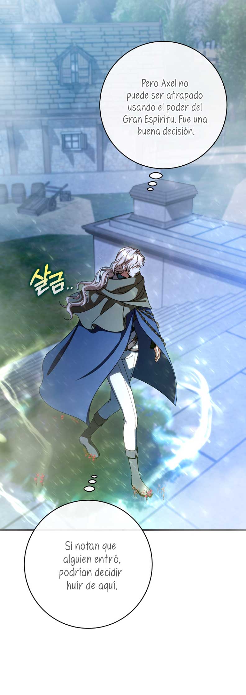 Estoy destinada a convertirme en la salvadora del protagonista Capítulo 64 - Página 23