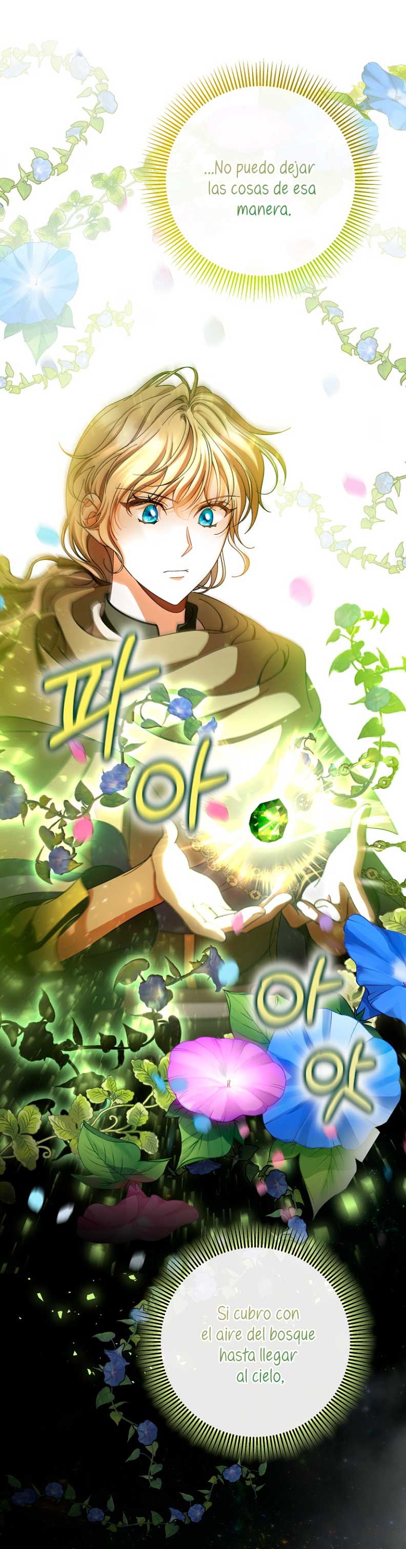 Estoy destinada a convertirme en la salvadora del protagonista Capítulo 64 - Página 24