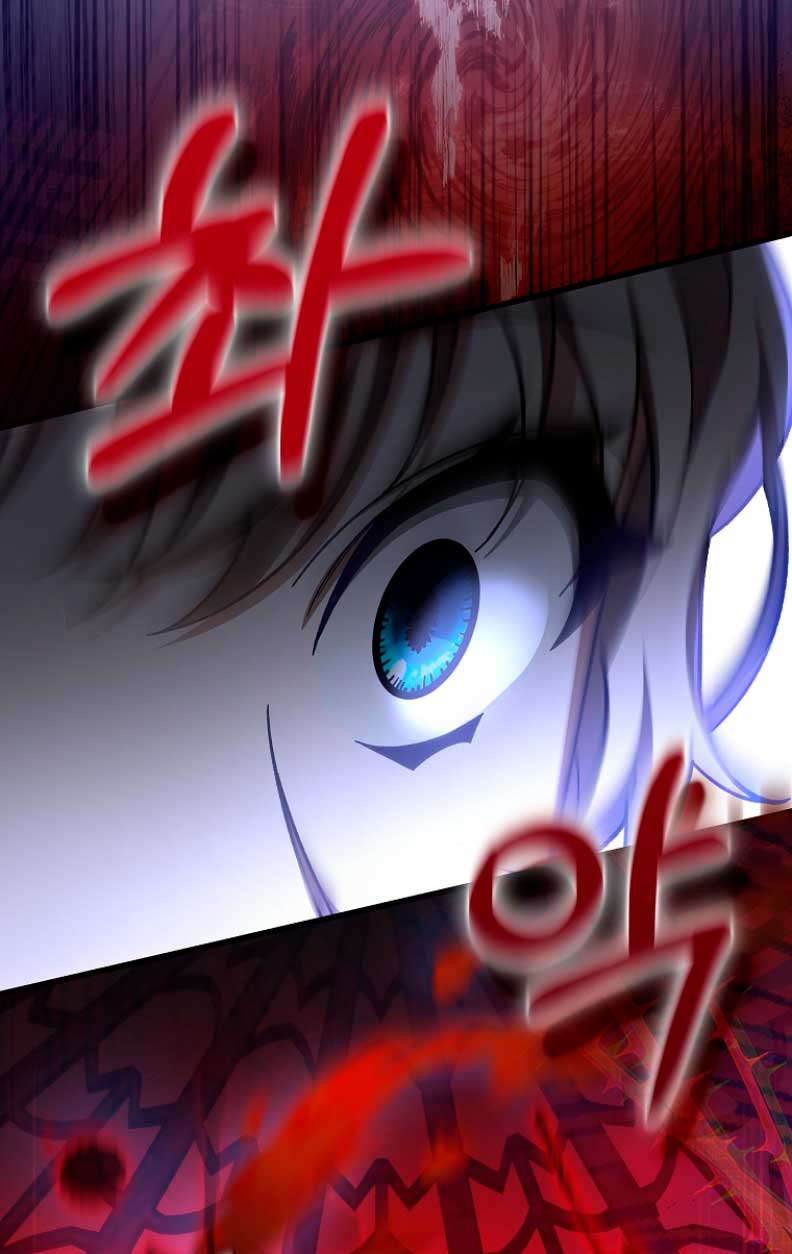 Estoy destinada a convertirme en la salvadora del protagonista Capítulo 64 - Página 29