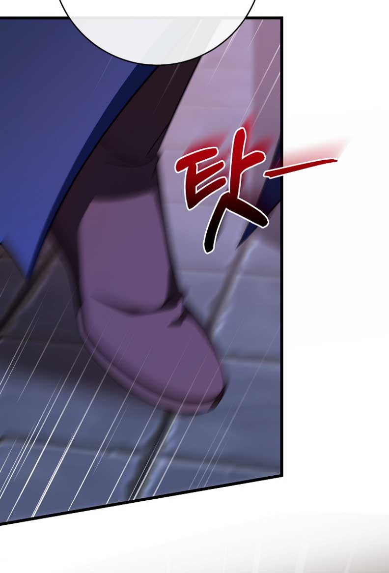 Estoy destinada a convertirme en la salvadora del protagonista Capítulo 64 - Página 45