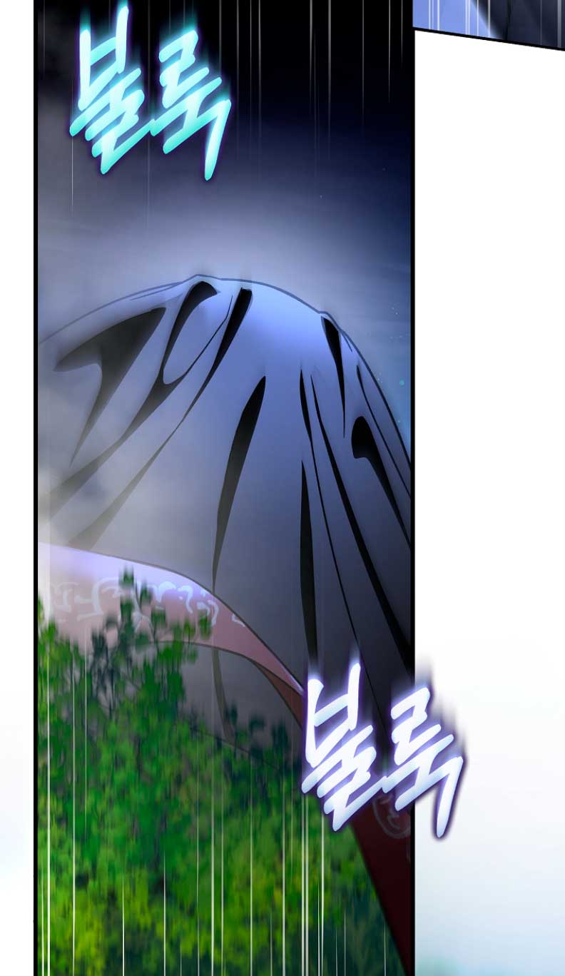 Estoy destinada a convertirme en la salvadora del protagonista Capítulo 64 - Página 61