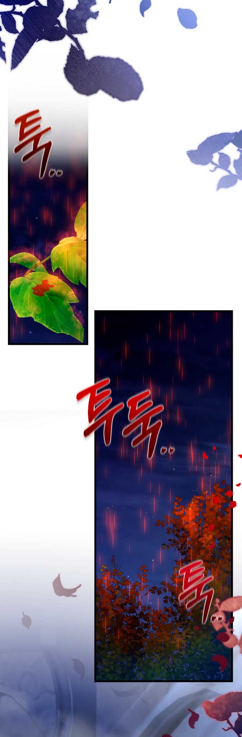 Estoy destinada a convertirme en la salvadora del protagonista Capítulo 64 - Página 63