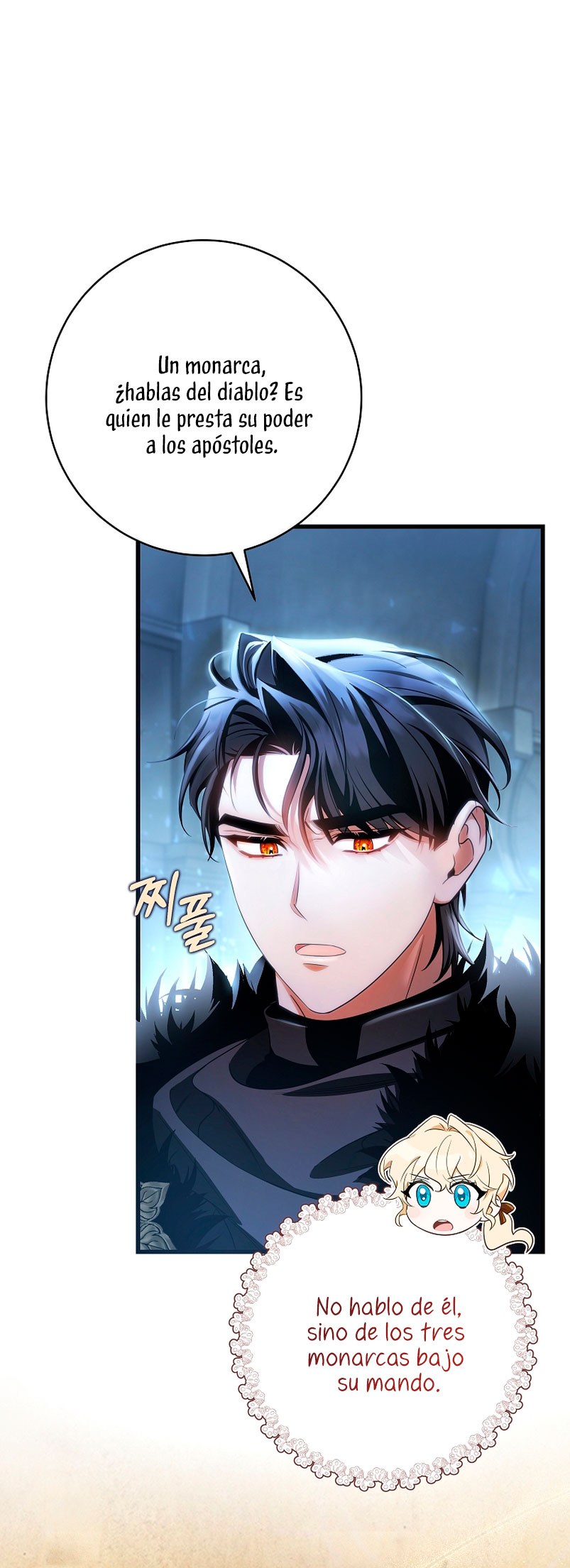 Estoy destinada a convertirme en la salvadora del protagonista Capítulo 65 - Página 13