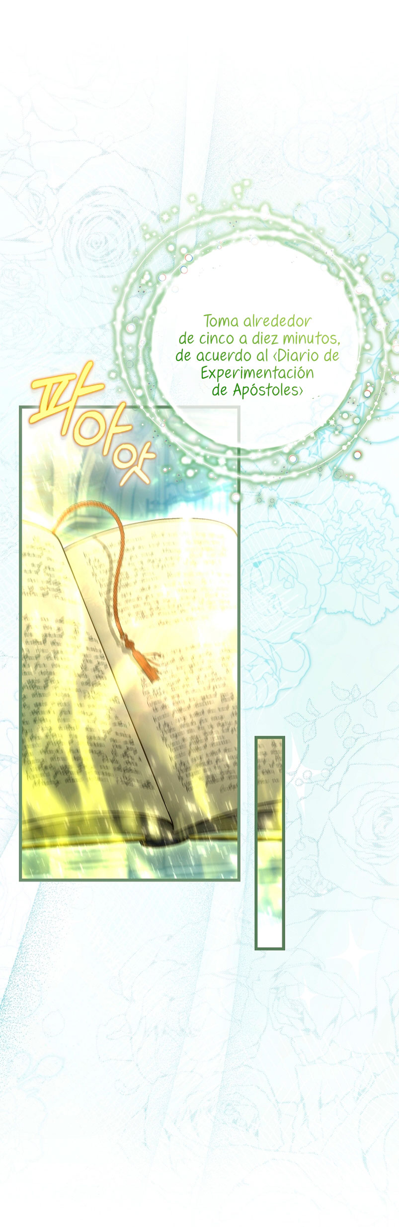 Estoy destinada a convertirme en la salvadora del protagonista Capítulo 65 - Página 21