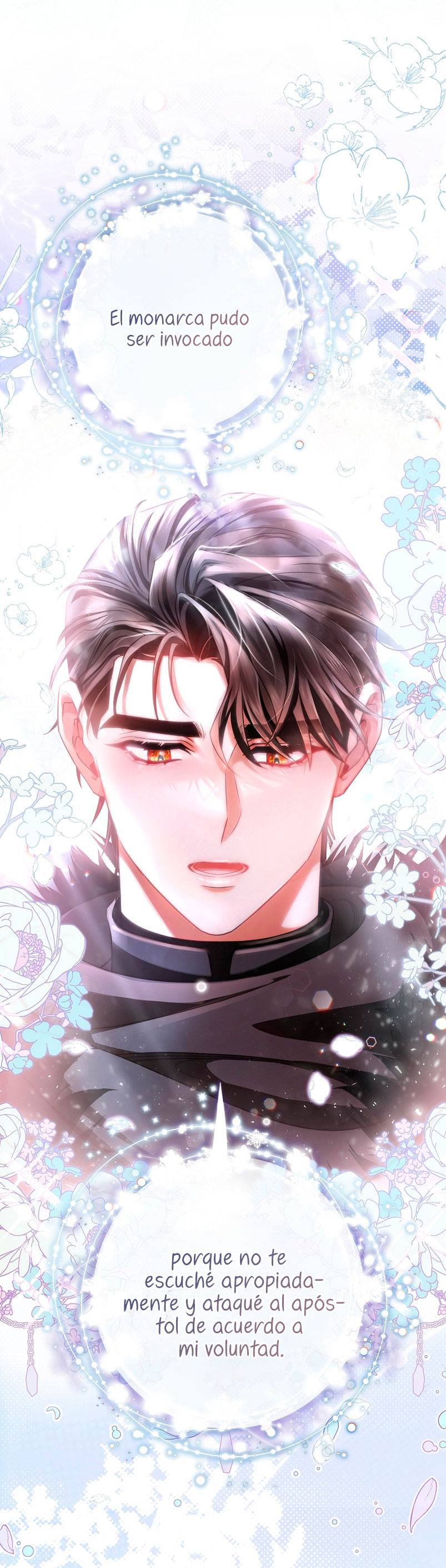 Estoy destinada a convertirme en la salvadora del protagonista Capítulo 65 - Página 26