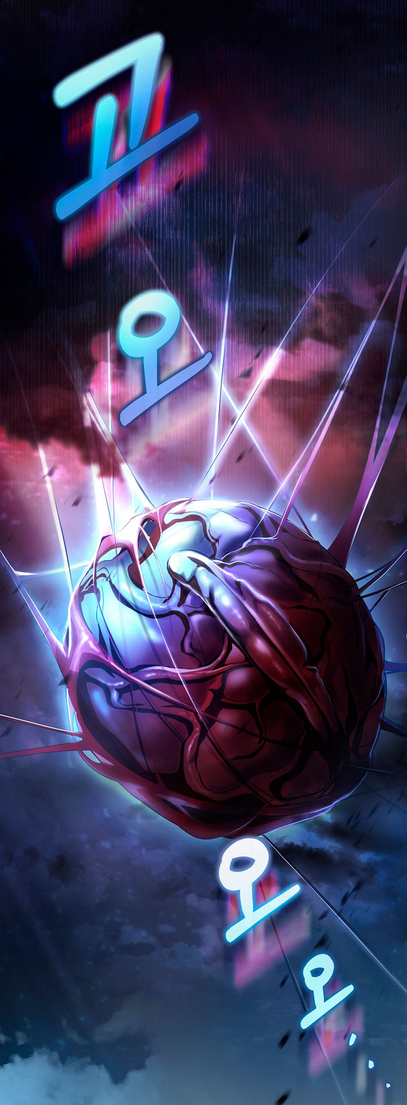 Estoy destinada a convertirme en la salvadora del protagonista Capítulo 65 - Página 44