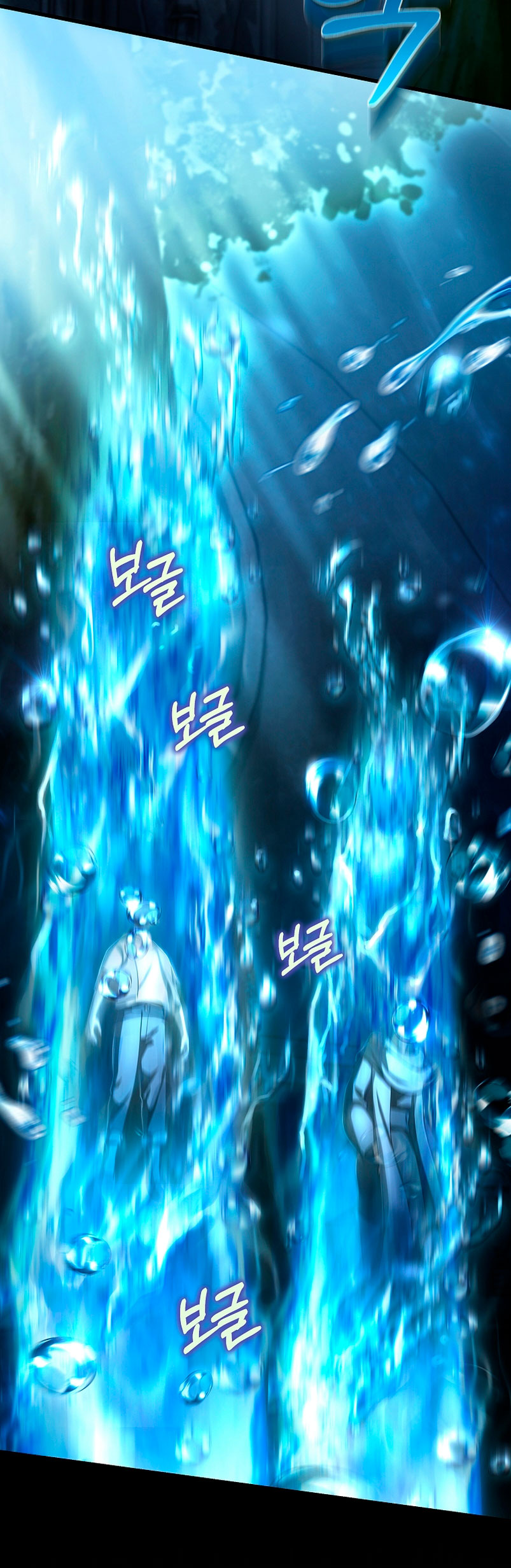 Estoy destinada a convertirme en la salvadora del protagonista Capítulo 65 - Página 5