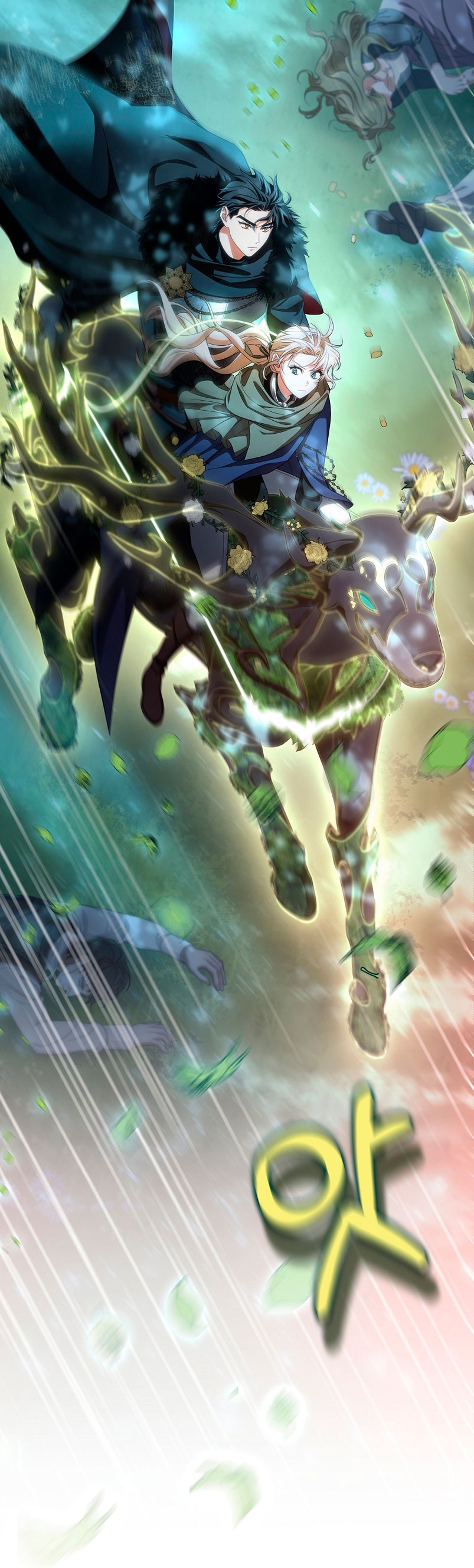 Estoy destinada a convertirme en la salvadora del protagonista Capítulo 65 - Página 60