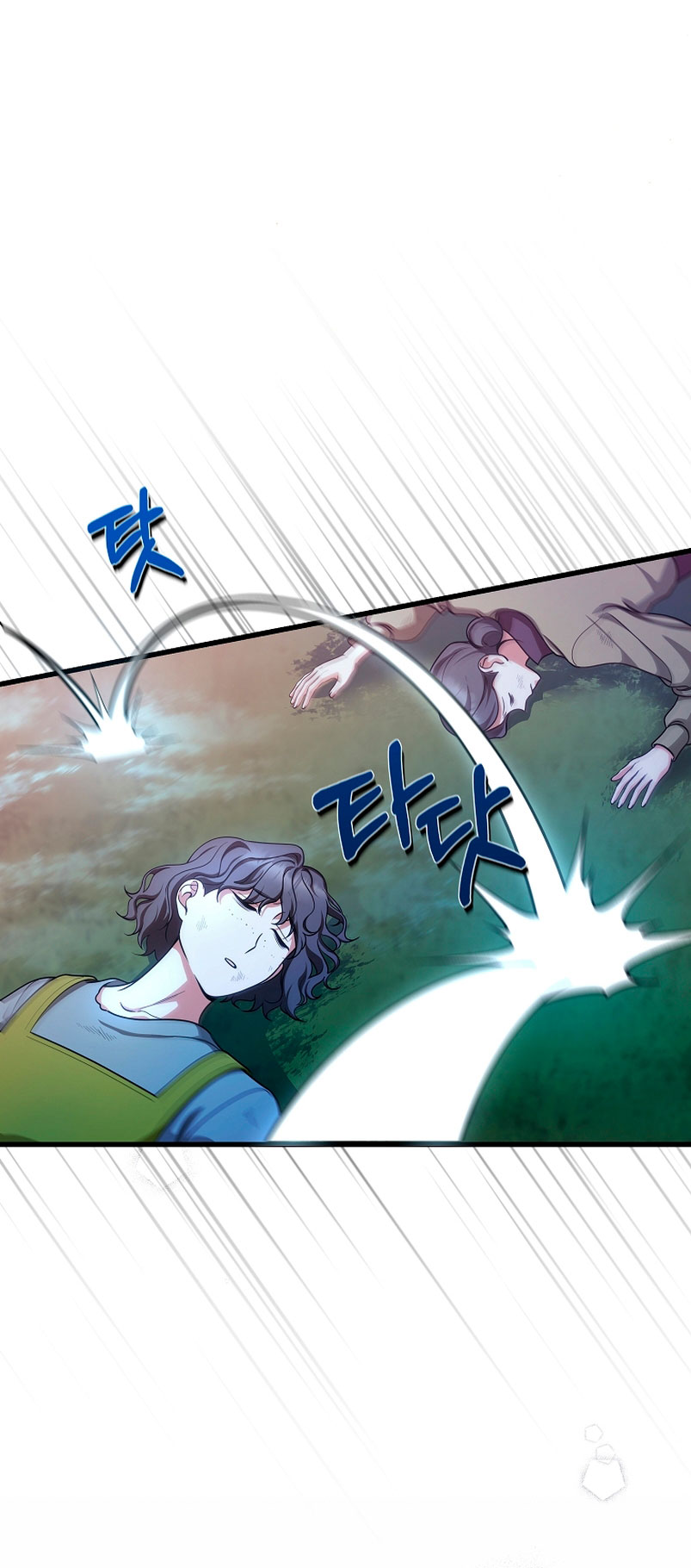 Estoy destinada a convertirme en la salvadora del protagonista Capítulo 65 - Página 62