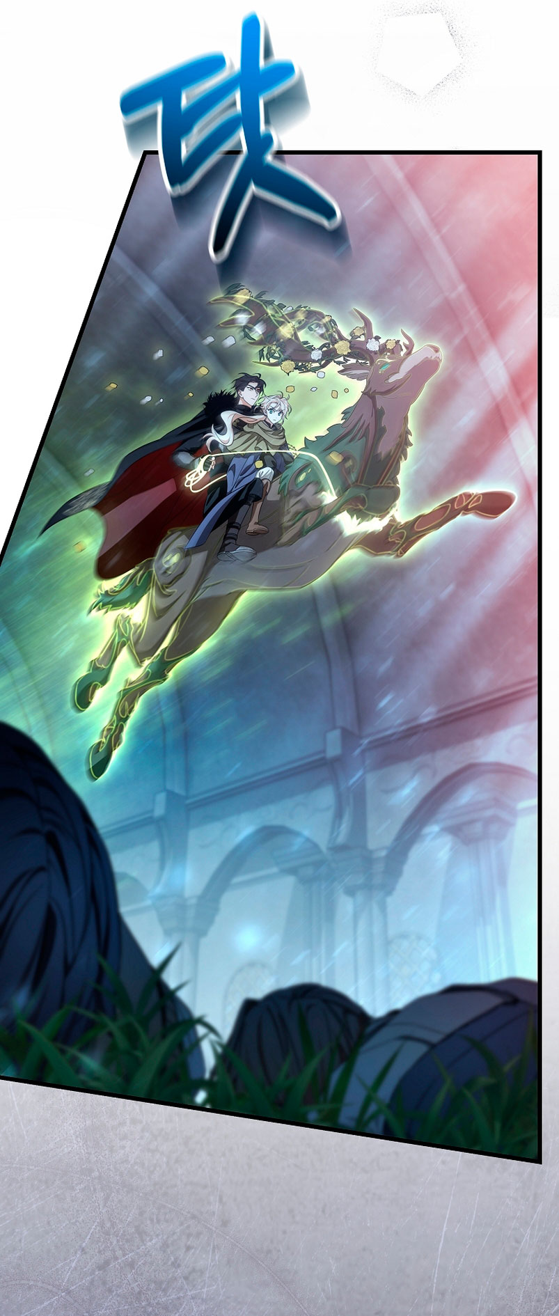 Estoy destinada a convertirme en la salvadora del protagonista Capítulo 65 - Página 63