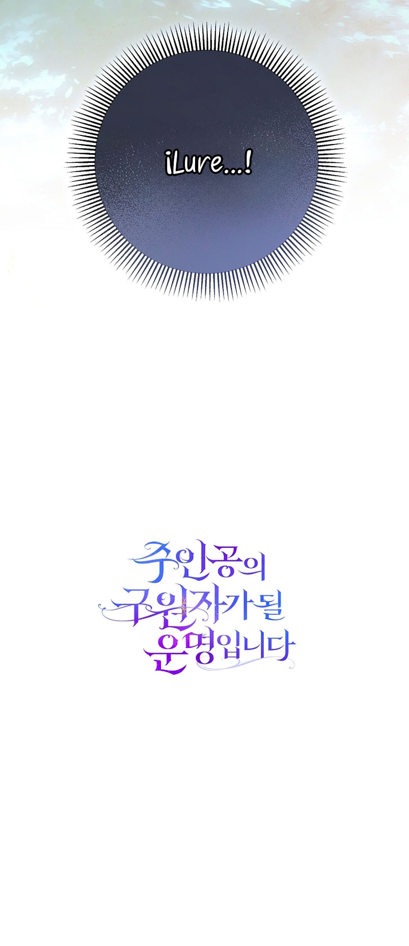 Estoy destinada a convertirme en la salvadora del protagonista Capítulo 65 - Página 66