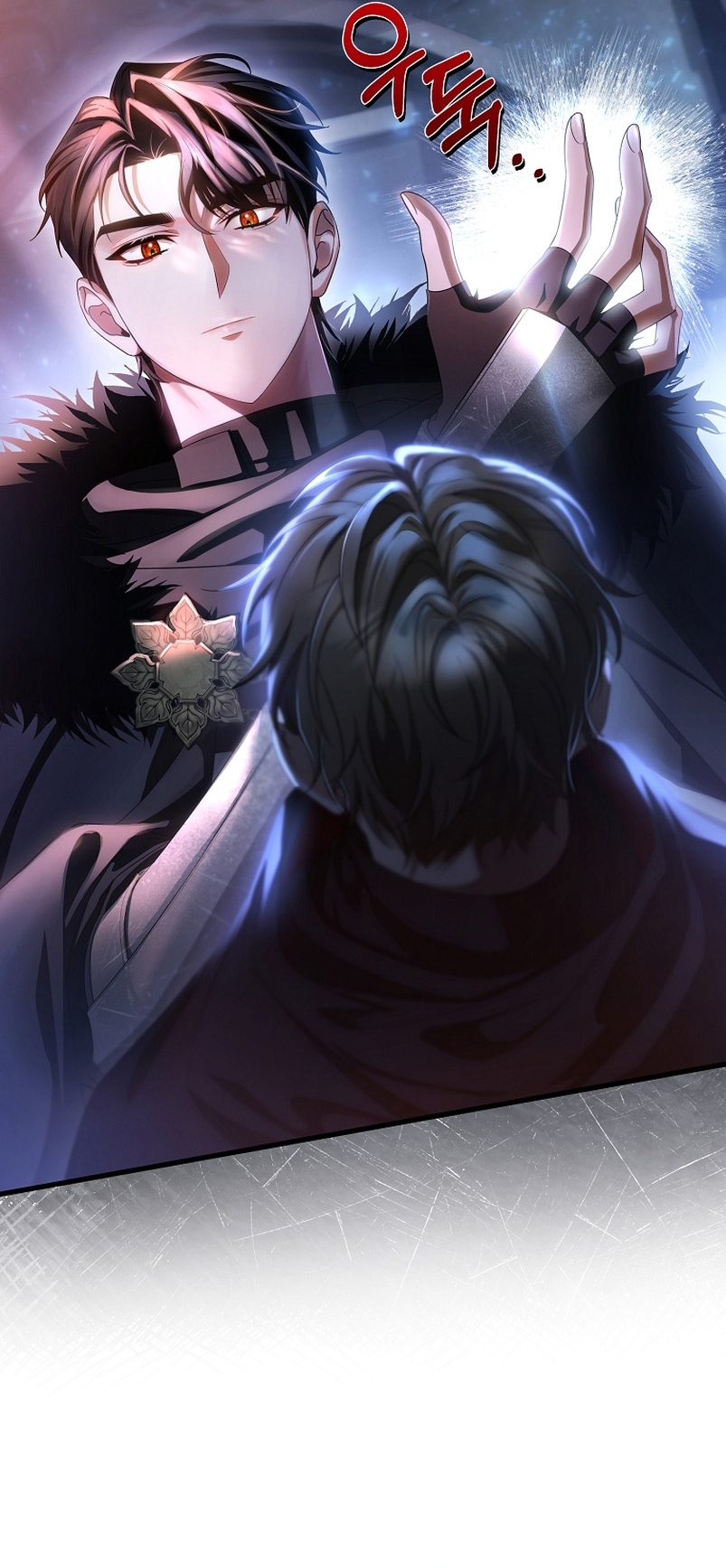 Estoy destinada a convertirme en la salvadora del protagonista Capítulo 66 - Página 18