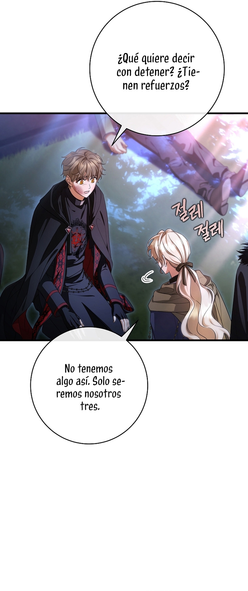 Estoy destinada a convertirme en la salvadora del protagonista Capítulo 66 - Página 26