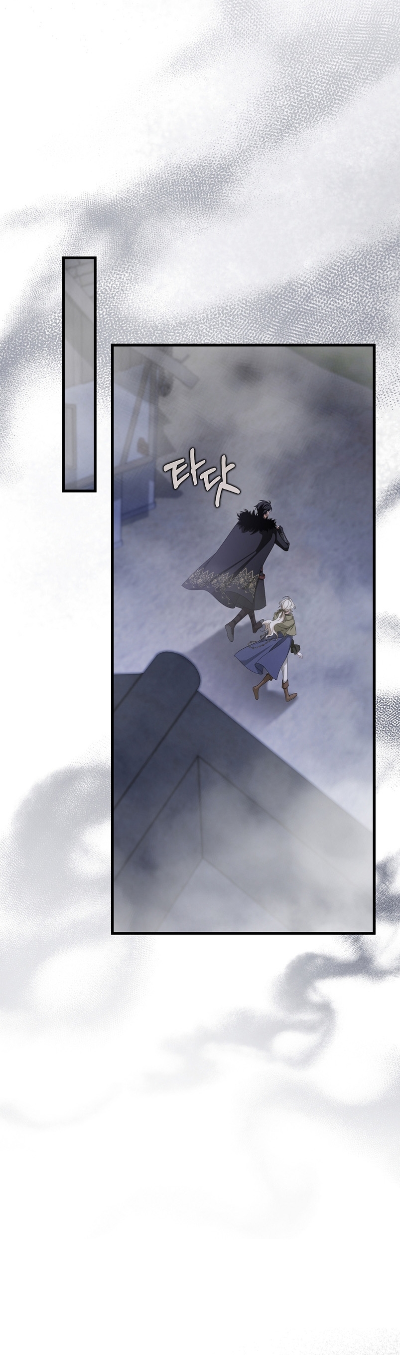 Estoy destinada a convertirme en la salvadora del protagonista Capítulo 66 - Página 41