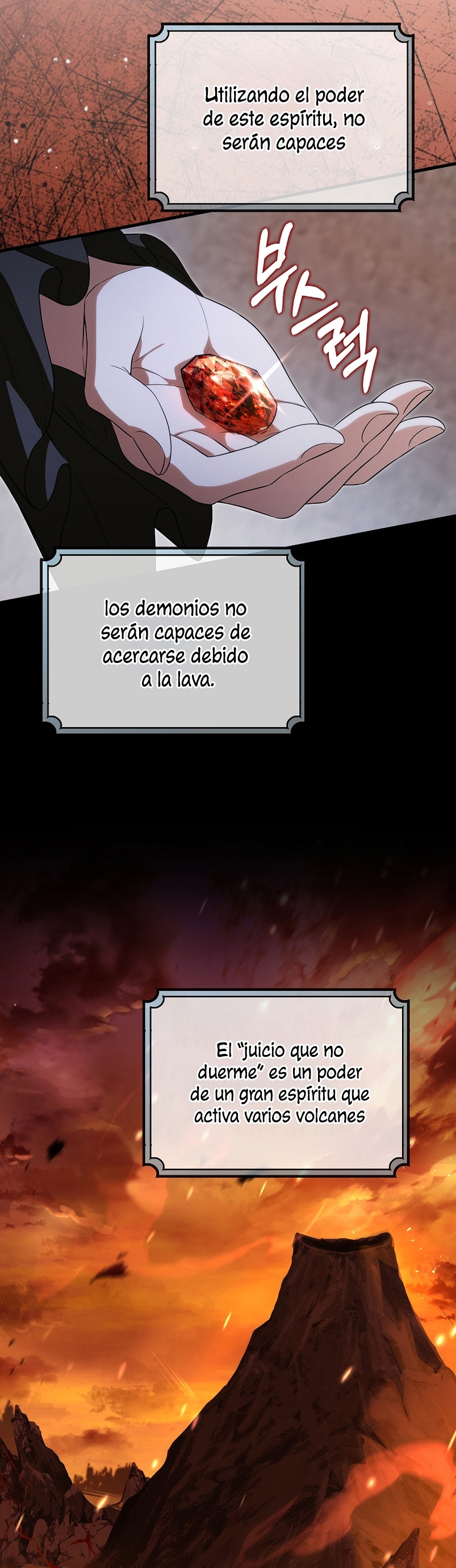 Estoy destinada a convertirme en la salvadora del protagonista Capítulo 66 - Página 46