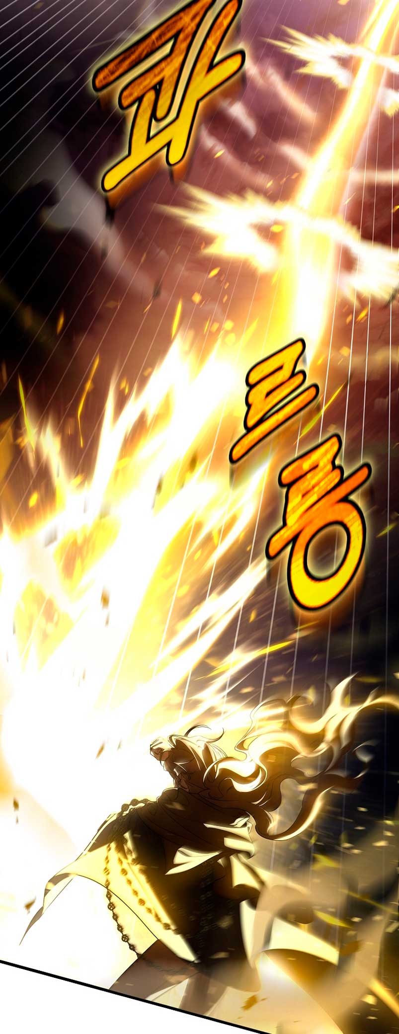 Estoy destinada a convertirme en la salvadora del protagonista Capítulo 67 - Página 14