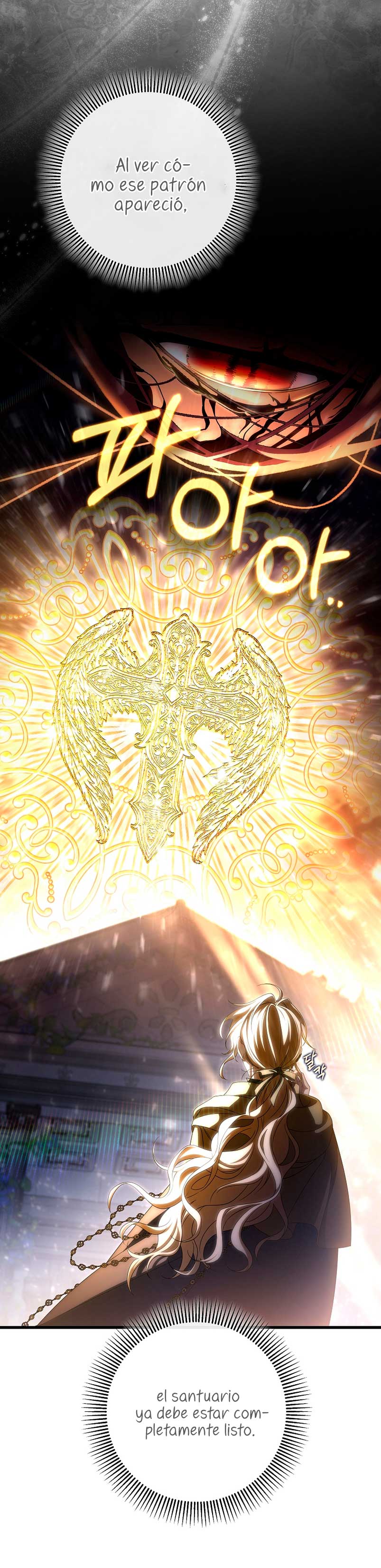 Estoy destinada a convertirme en la salvadora del protagonista Capítulo 67 - Página 16