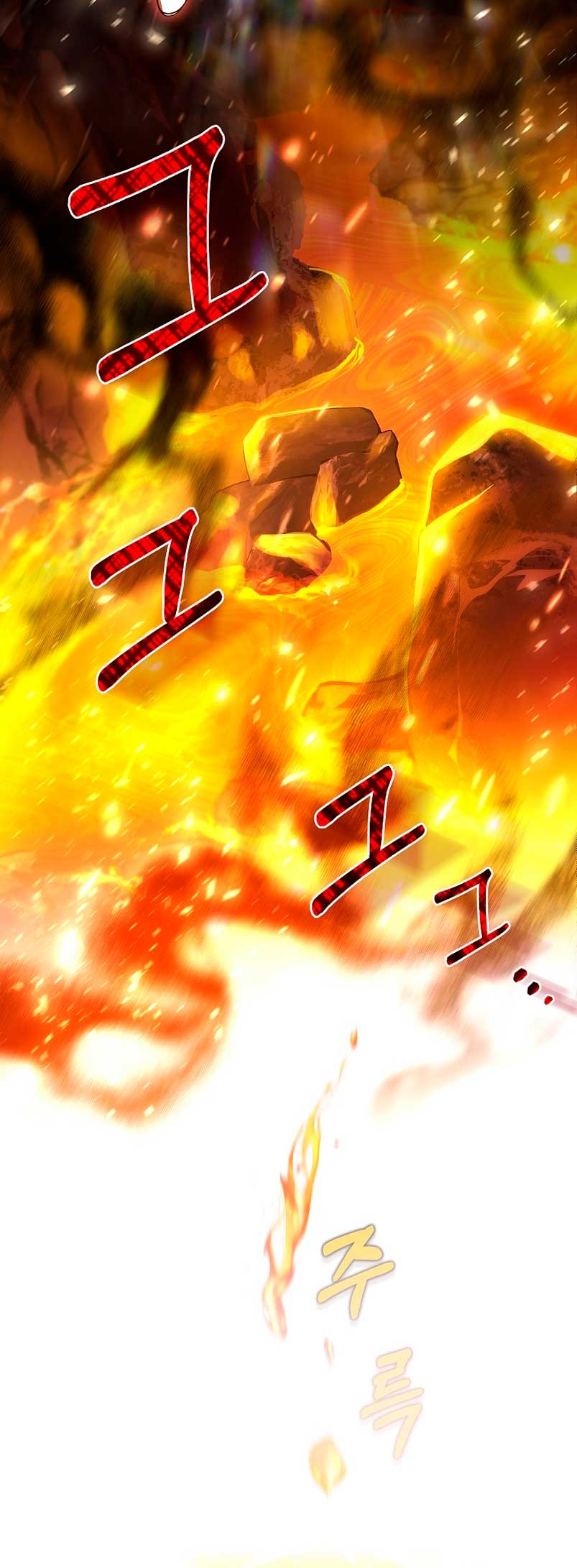 Estoy destinada a convertirme en la salvadora del protagonista Capítulo 67 - Página 19