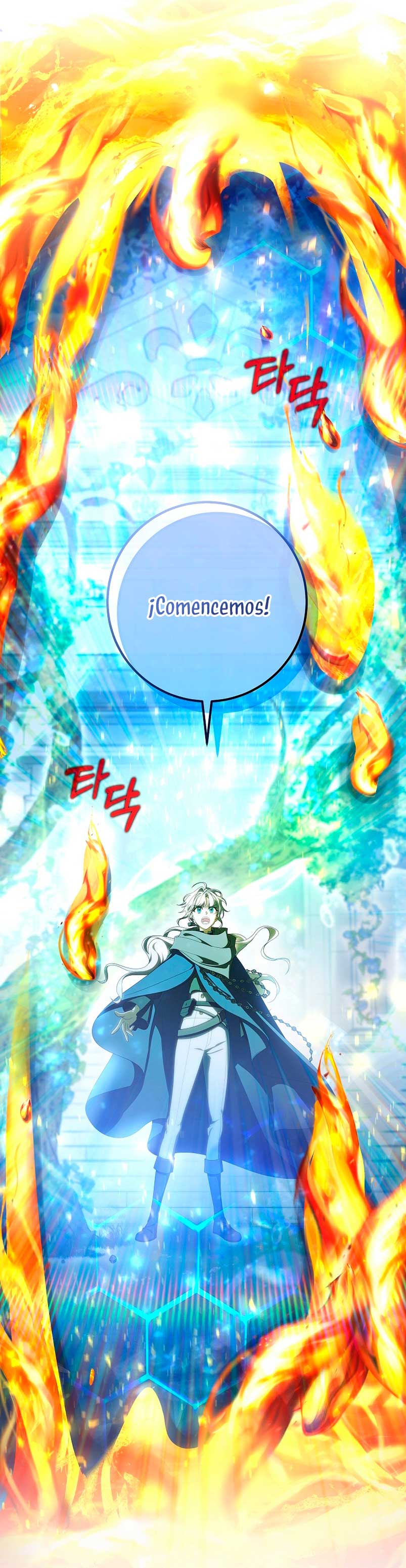 Estoy destinada a convertirme en la salvadora del protagonista Capítulo 67 - Página 20