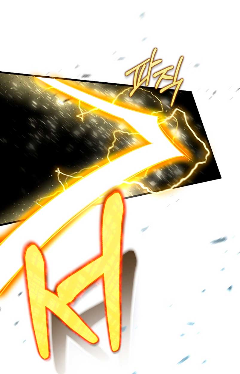 Estoy destinada a convertirme en la salvadora del protagonista Capítulo 67 - Página 33