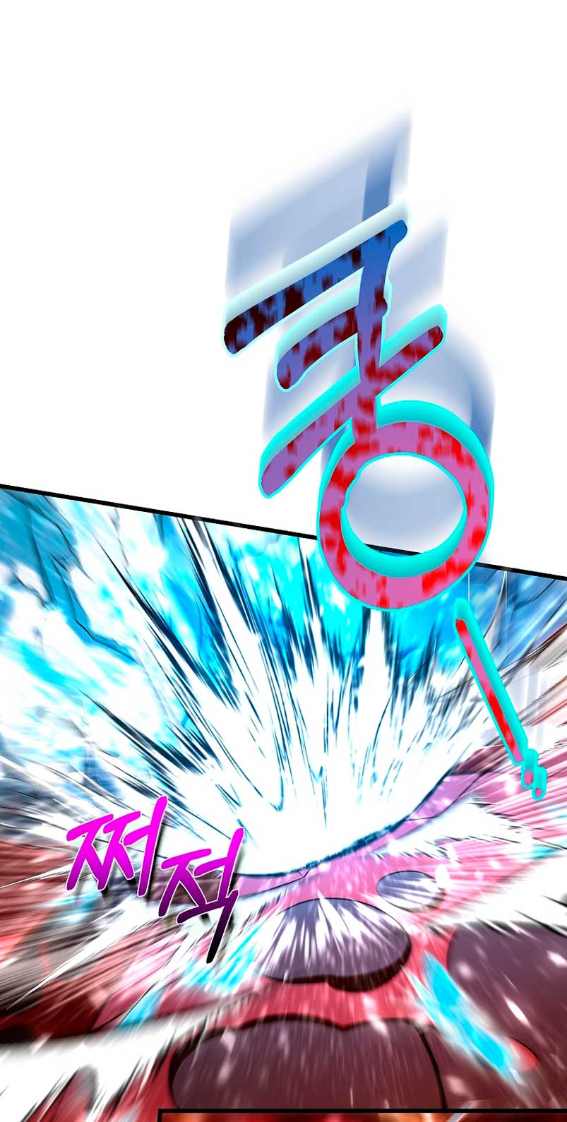 Estoy destinada a convertirme en la salvadora del protagonista Capítulo 67 - Página 40