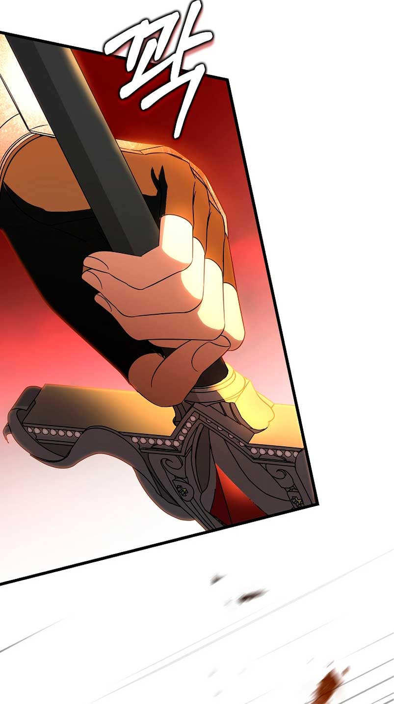 Estoy destinada a convertirme en la salvadora del protagonista Capítulo 67 - Página 47