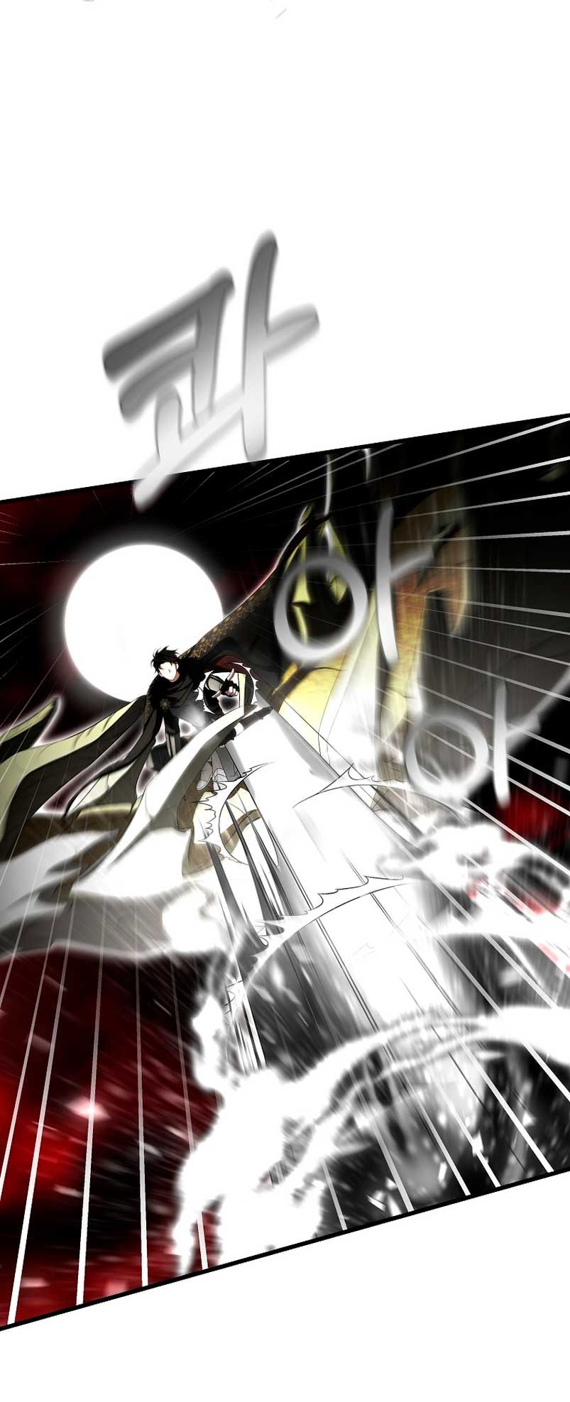 Estoy destinada a convertirme en la salvadora del protagonista Capítulo 67 - Página 50