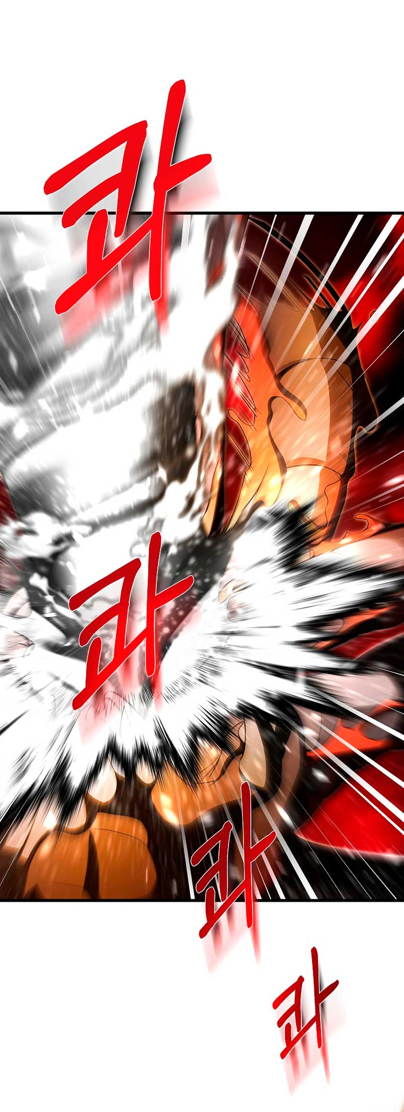 Estoy destinada a convertirme en la salvadora del protagonista Capítulo 67 - Página 51