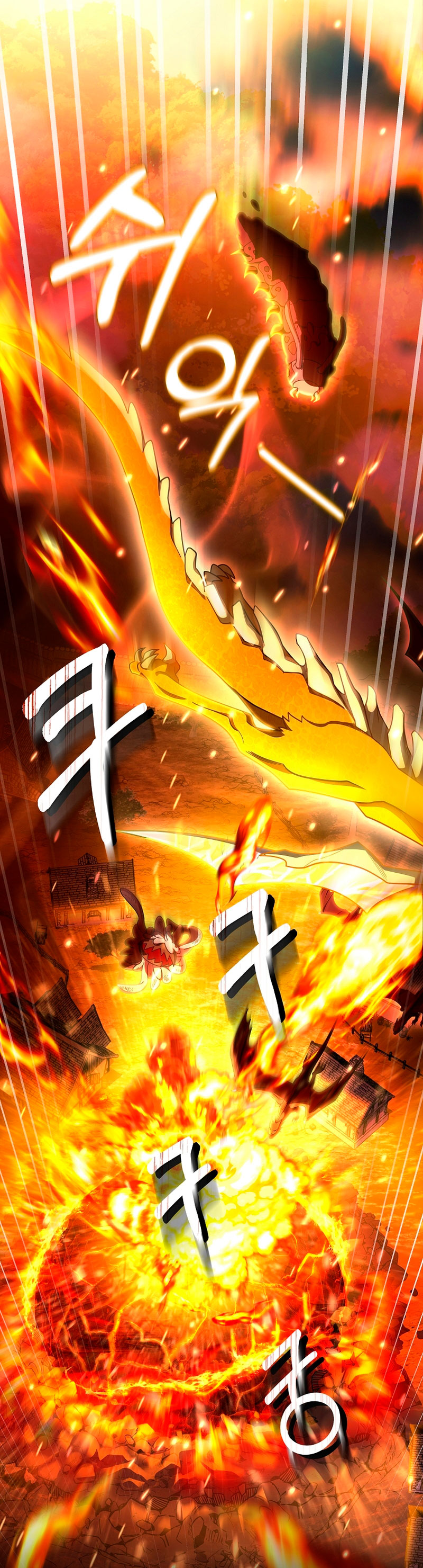 Estoy destinada a convertirme en la salvadora del protagonista Capítulo 68 - Página 21