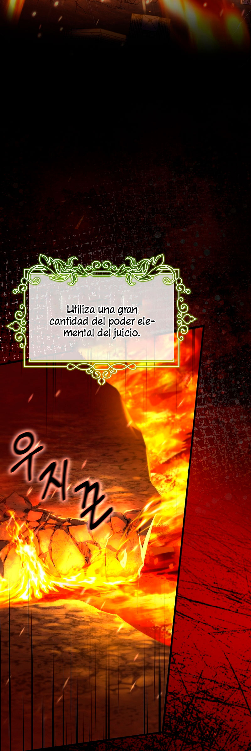 Estoy destinada a convertirme en la salvadora del protagonista Capítulo 68 - Página 22