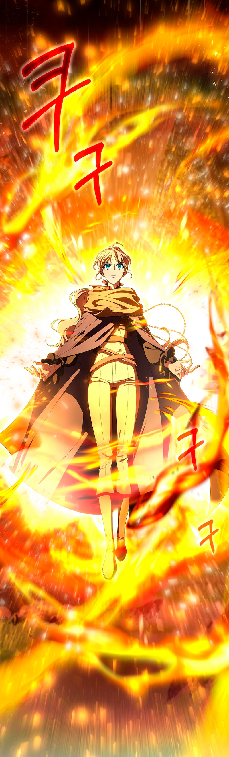 Estoy destinada a convertirme en la salvadora del protagonista Capítulo 68 - Página 25