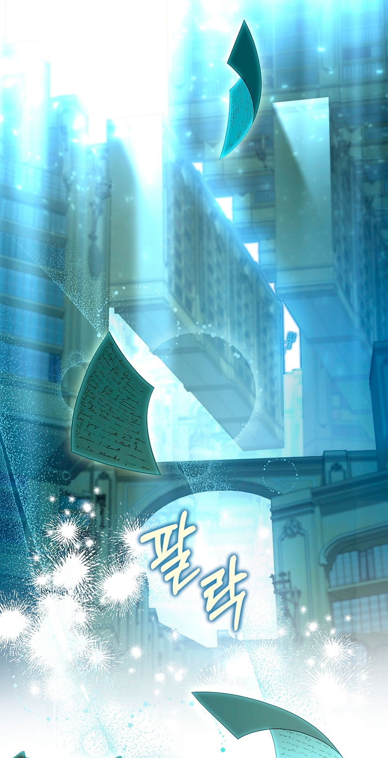 Estoy destinada a convertirme en la salvadora del protagonista Capítulo 68 - Página 32