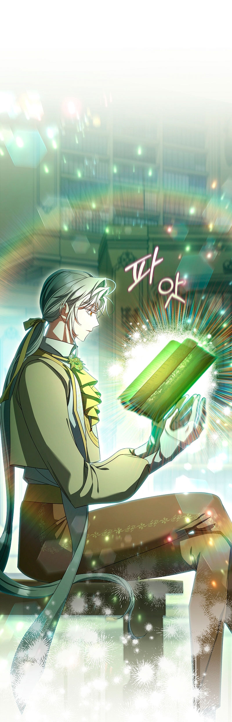 Estoy destinada a convertirme en la salvadora del protagonista Capítulo 68 - Página 44