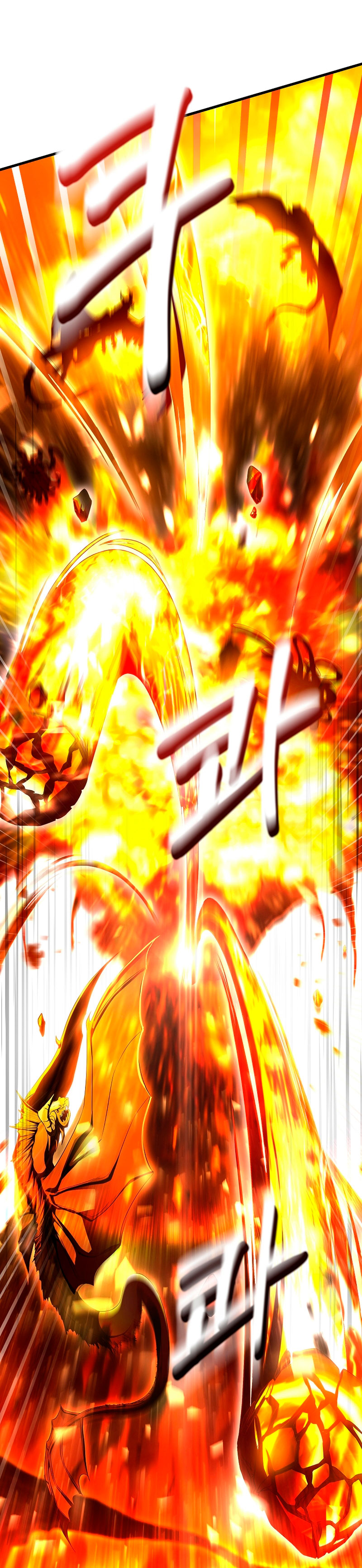 Estoy destinada a convertirme en la salvadora del protagonista Capítulo 68 - Página 51