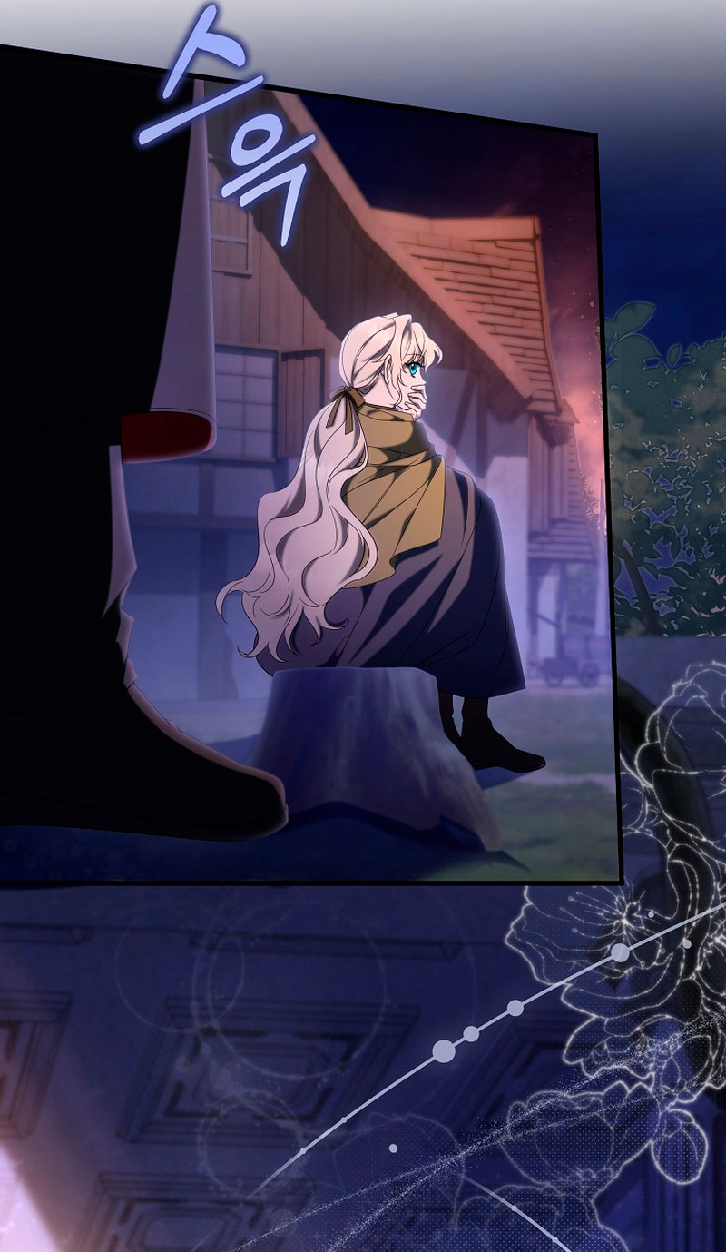 Estoy destinada a convertirme en la salvadora del protagonista Capítulo 69 - Página 17