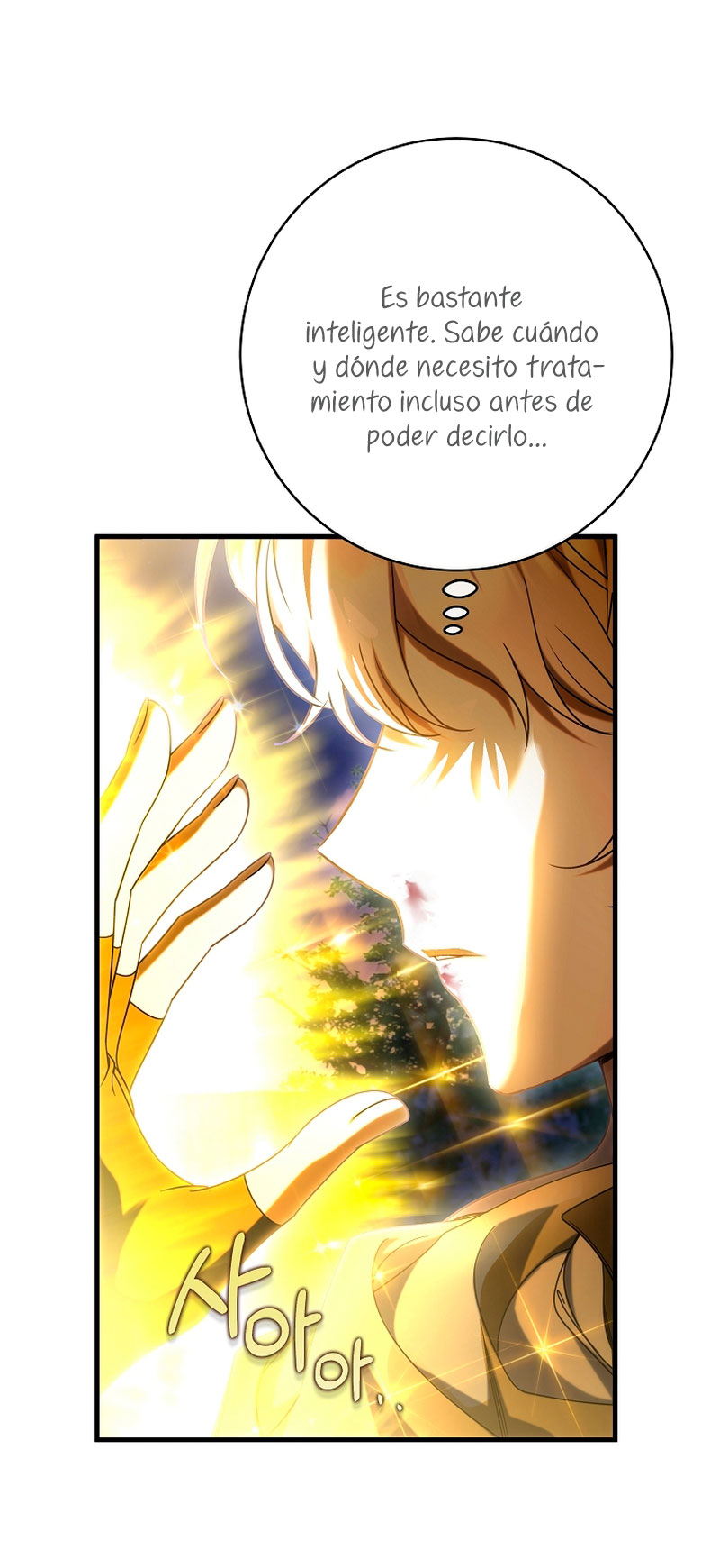 Estoy destinada a convertirme en la salvadora del protagonista Capítulo 69 - Página 22