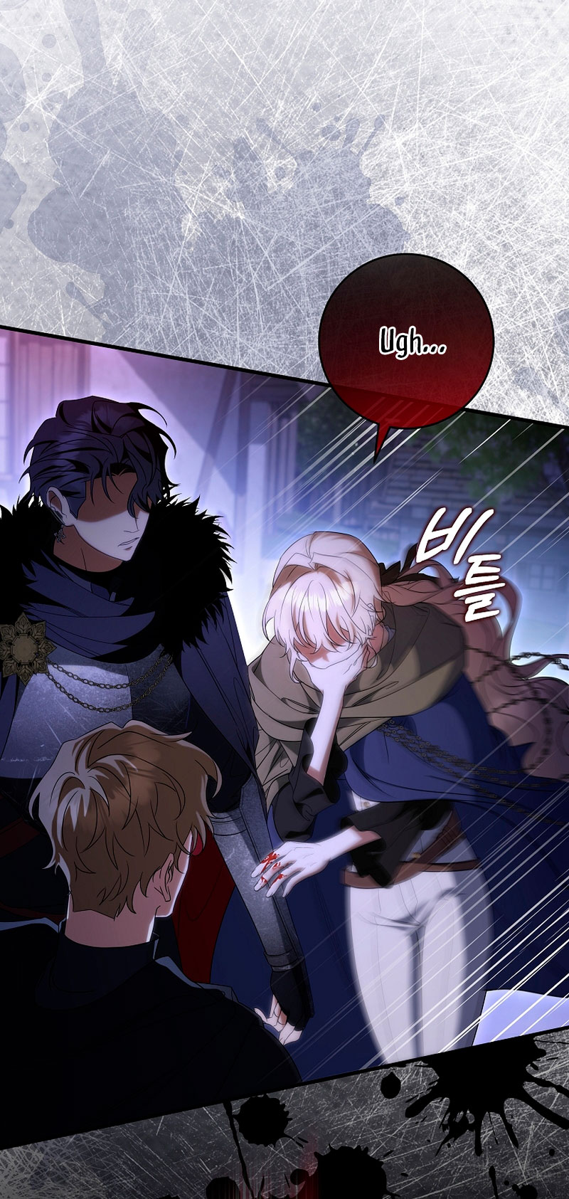 Estoy destinada a convertirme en la salvadora del protagonista Capítulo 69 - Página 35