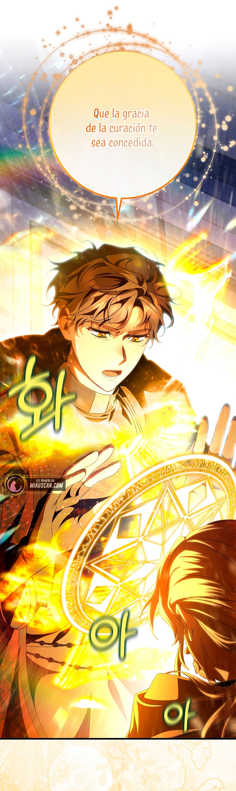 Estoy destinada a convertirme en la salvadora del protagonista Capítulo 69 - Página 40