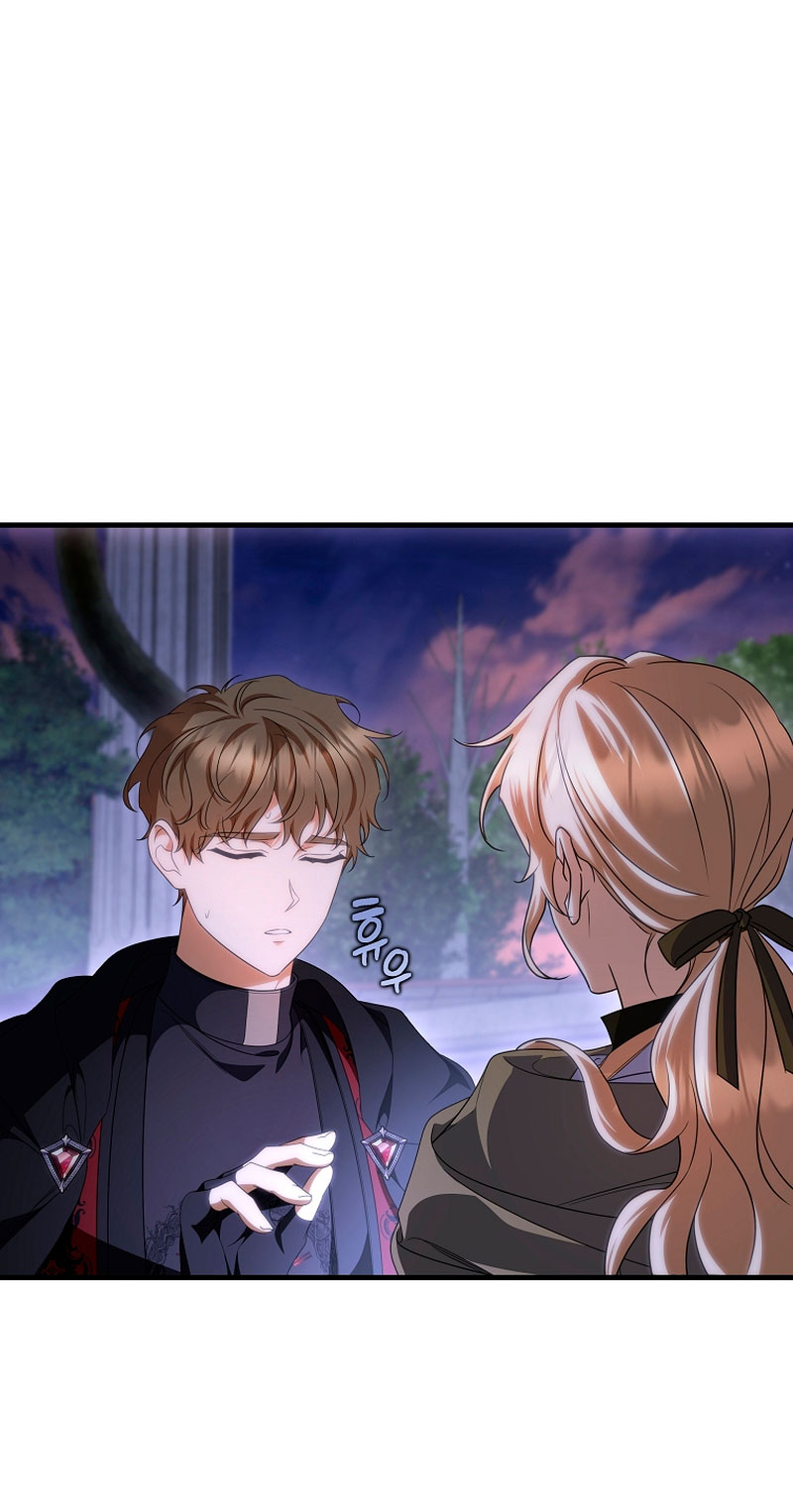 Estoy destinada a convertirme en la salvadora del protagonista Capítulo 69 - Página 43