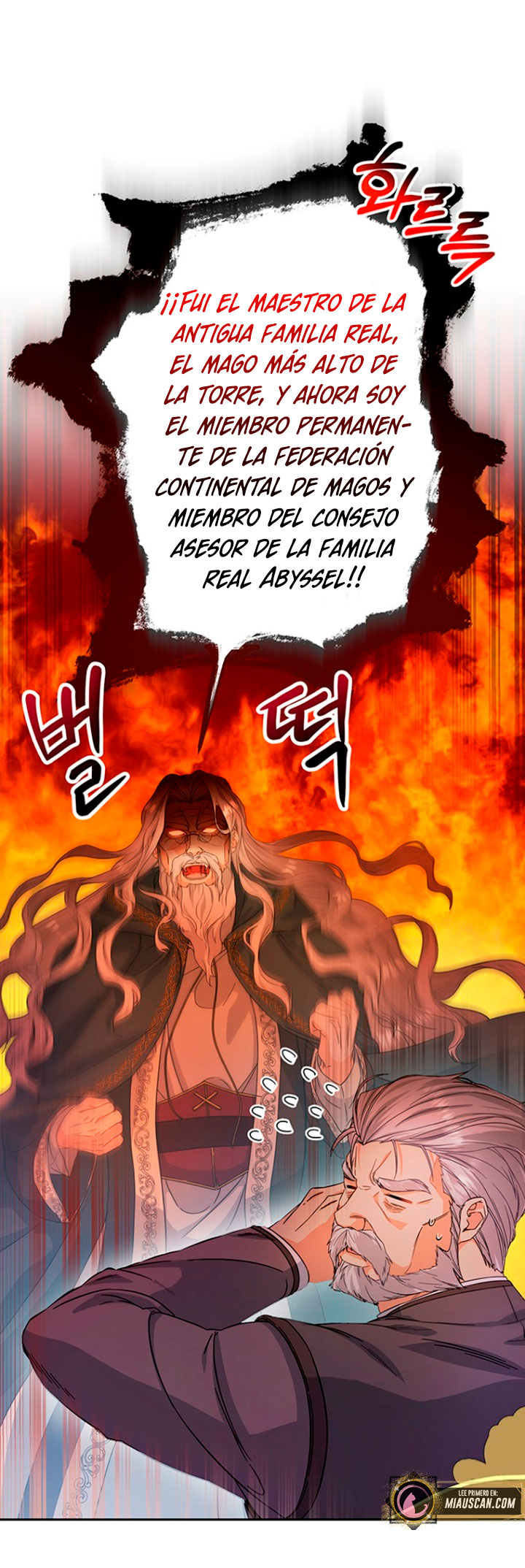 Estoy destinada a convertirme en la salvadora del protagonista Capítulo 7 - Página 10